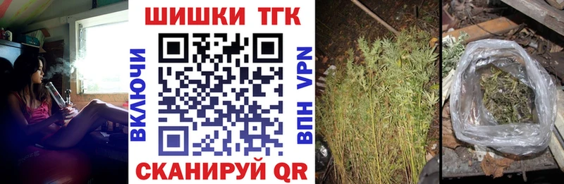 Все наркотики Усть-Лабинск Амфетамин Alpha PVP ГАШИШ Меф мяу мяу Кокаин