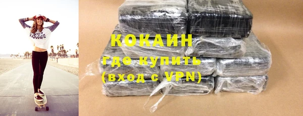 дистиллят марихуана Аркадак