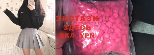 прущая мука Арсеньев
