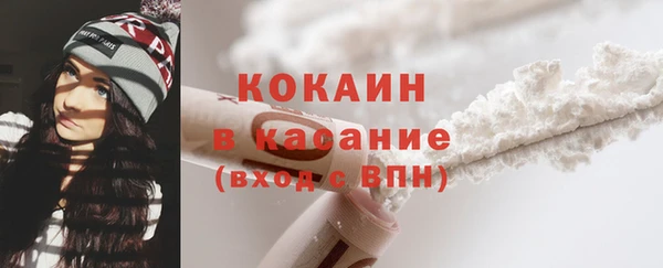 спиды Алзамай