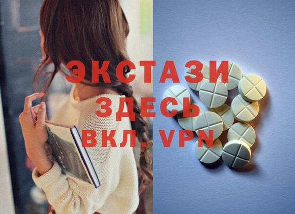 спиды Алзамай