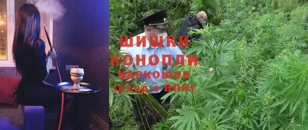 каннабис Алексеевка