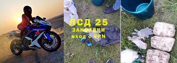 каннабис Алексин