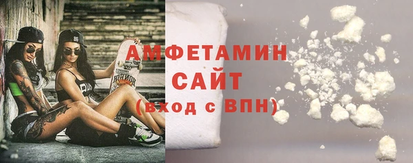 дистиллят марихуана Аркадак