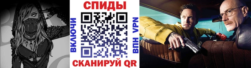 Первитин Декстрометамфетамин 99.9% Усть-Лабинск