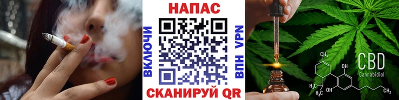 Бошки марихуана Amnesia Усть-Лабинск